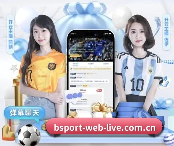 bsport体育官网入口,打造您的品质生活指南 - 体育资讯内容服务